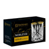 Verres à whisky Nachtmann Noblesse Gold 295 ml - 2 pièces