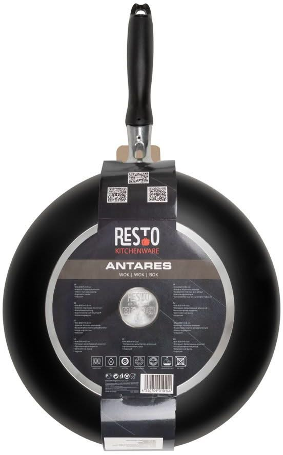 Resto Kitchenware Poêle wok Antares - ø 30 cm - revêtement antiadhésif standard