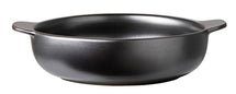 Rosenthal Bol de service Joyn Iron ø 20 cm