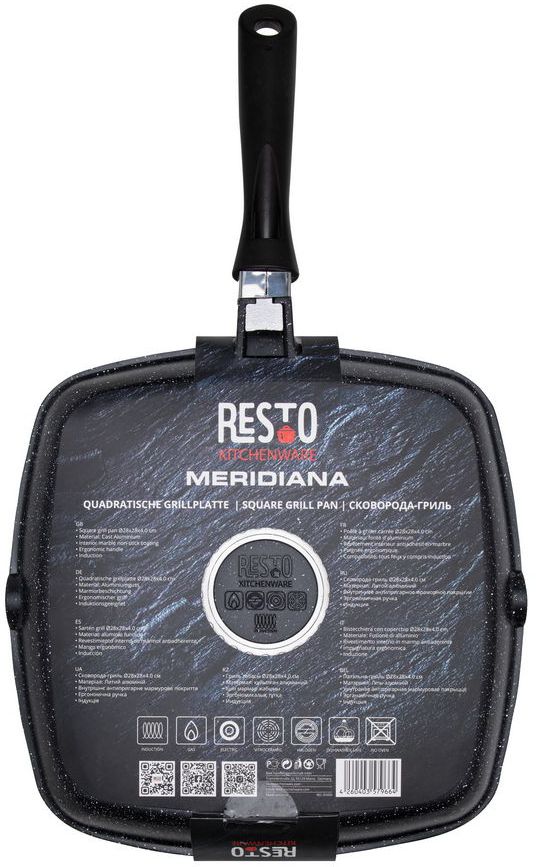 Resto Kitchenware Grillpan Meridiana - 28 x 28 cm - standaard anti-aanbaklaag