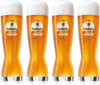 Krombacher Bierglazen Weizen - 500 ml - 4 stuks