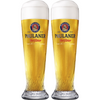 Verre à bière Paulaner Weizen - 500 ml - 2 pièces