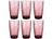 Verres à long drink Bormioli Rocco Diamond Violet 470 ml - Lot de 6