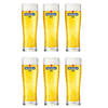 Heineken Bierglazen 0.0 Star - 250 ml - 6 stuks