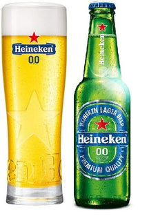 Heineken Bierglas 0.0 Star - 250 ml